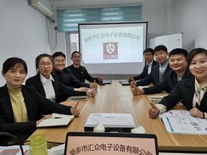 每周六公司例會，針對本周工作中出現(xiàn)的問題進(jìn)行溝通解決